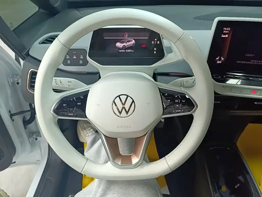 Volkswagen ID.3 2021 2021 Pro Ultimate Smart Edition