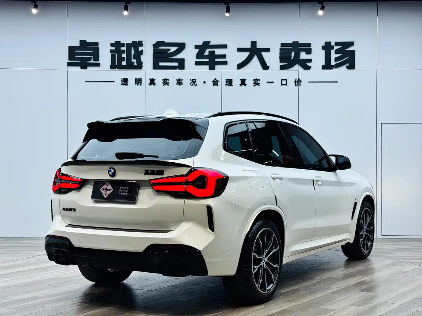 BMW X3 2022 Model Second Facelift xDrive30i Leading M Night Package фото 5