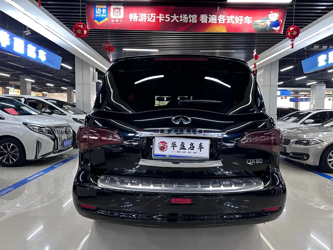 Infiniti QX80 2018 2016 5.6L 4WD