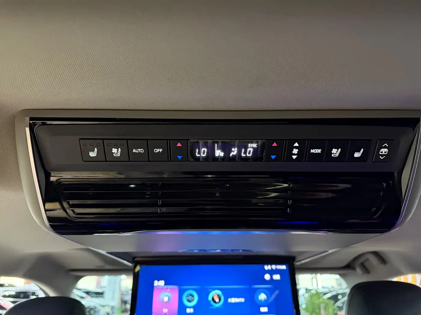 Toyota Granvia 2023 2023 2.5L Hybrid Luxury Edition