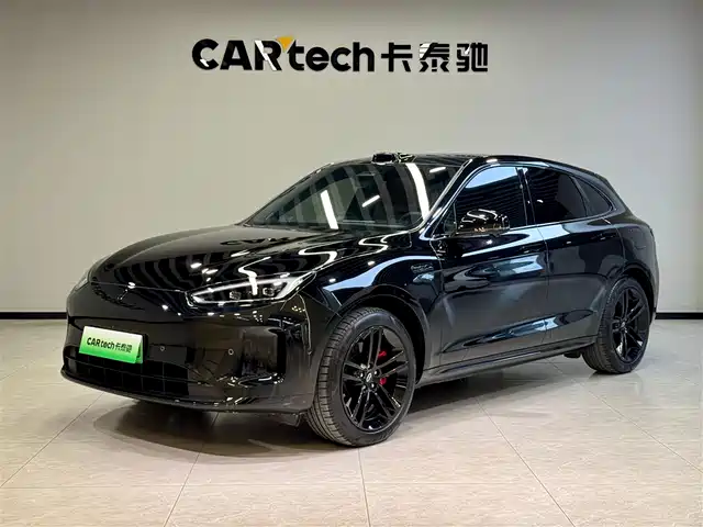 AITO ASK THE WORLD M5