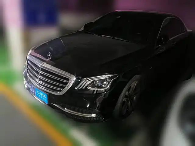  Mercedes-Benz Mercedes-Benz S-Class 2020 S 450 L Collector's Version