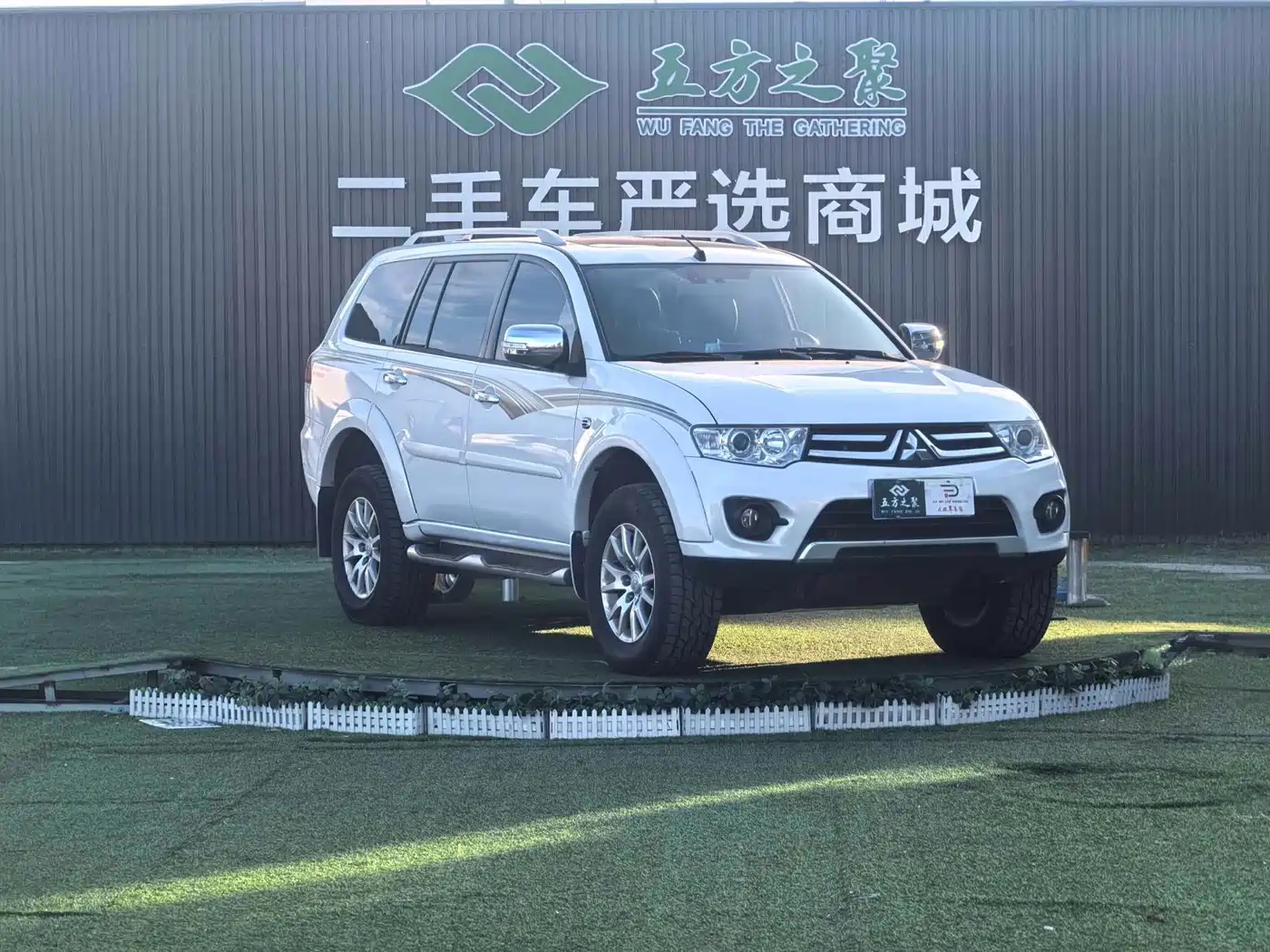 Mitsubishi Pajero Sport 2013 3.0L Automatic 4WD Flagship фото 3
