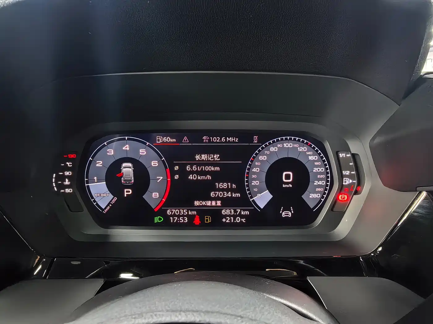 Audi A3 2023 Facelift Sportback 35 TFSI Fashion Sport фото 11
