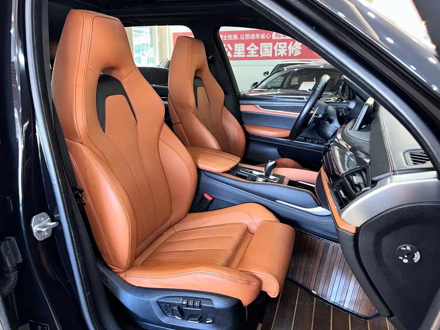 BMW X5 M 2015 X5 M фото 13