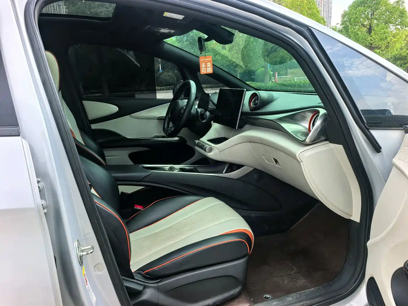 BYD Dolphin 2021 2021 Model 405km Fashion Edition