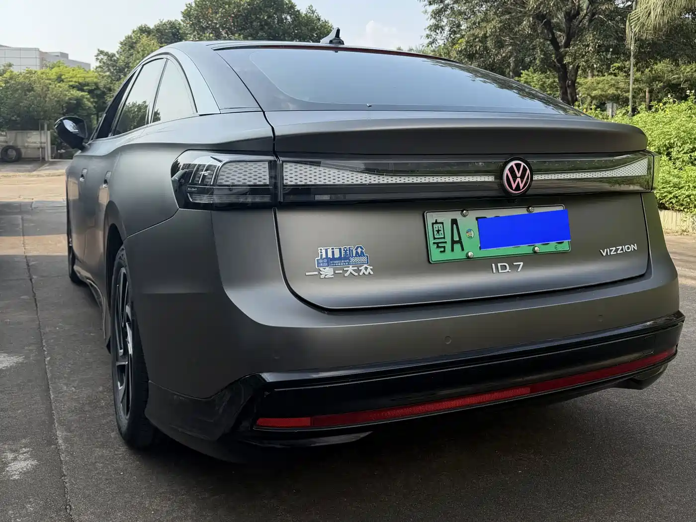 Volkswagen ID.7 2023 2024 PRO