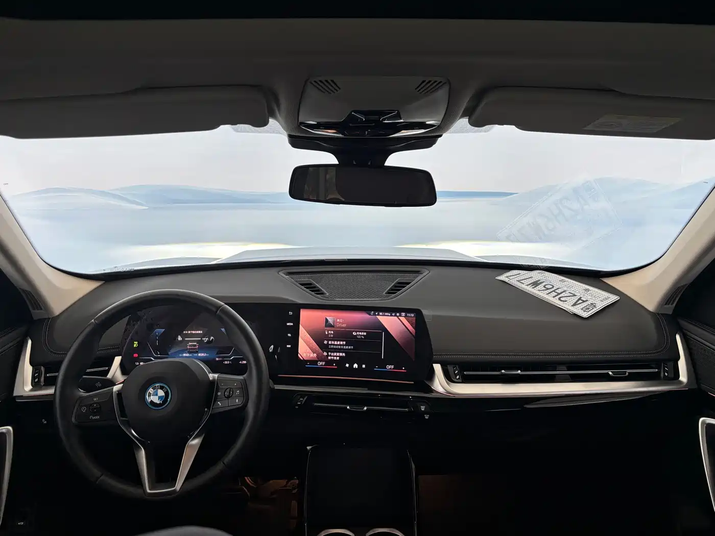 BMW iX1 2025 2025 eDrive25L X Design Package