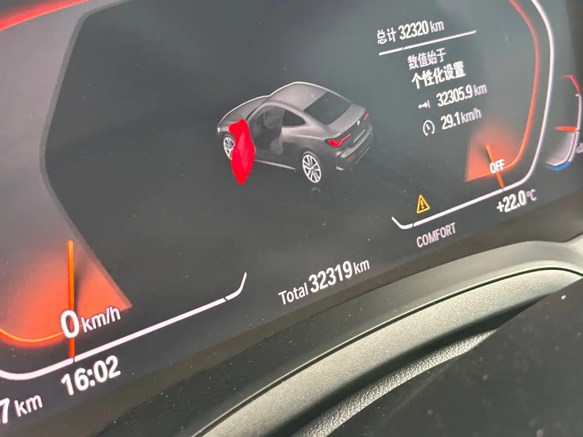 BMW 4 Series 2022 425i M Sport Package фото 4