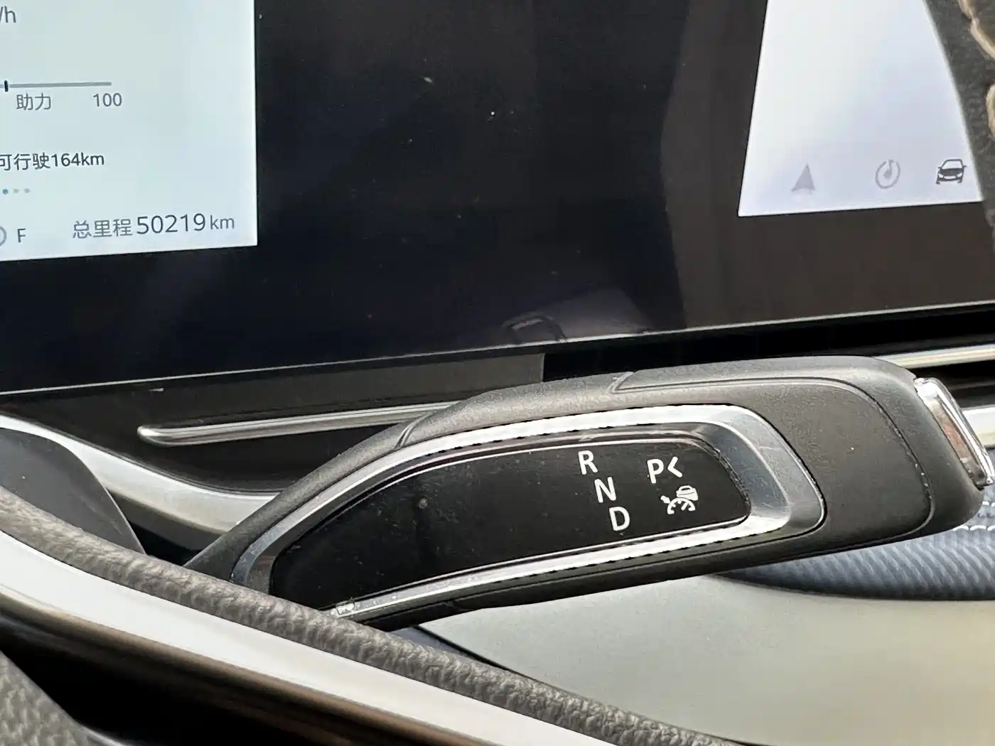 SAIC Maxus Maxus G90 2023 2.0T Interstellar Flagship Edition фото 9