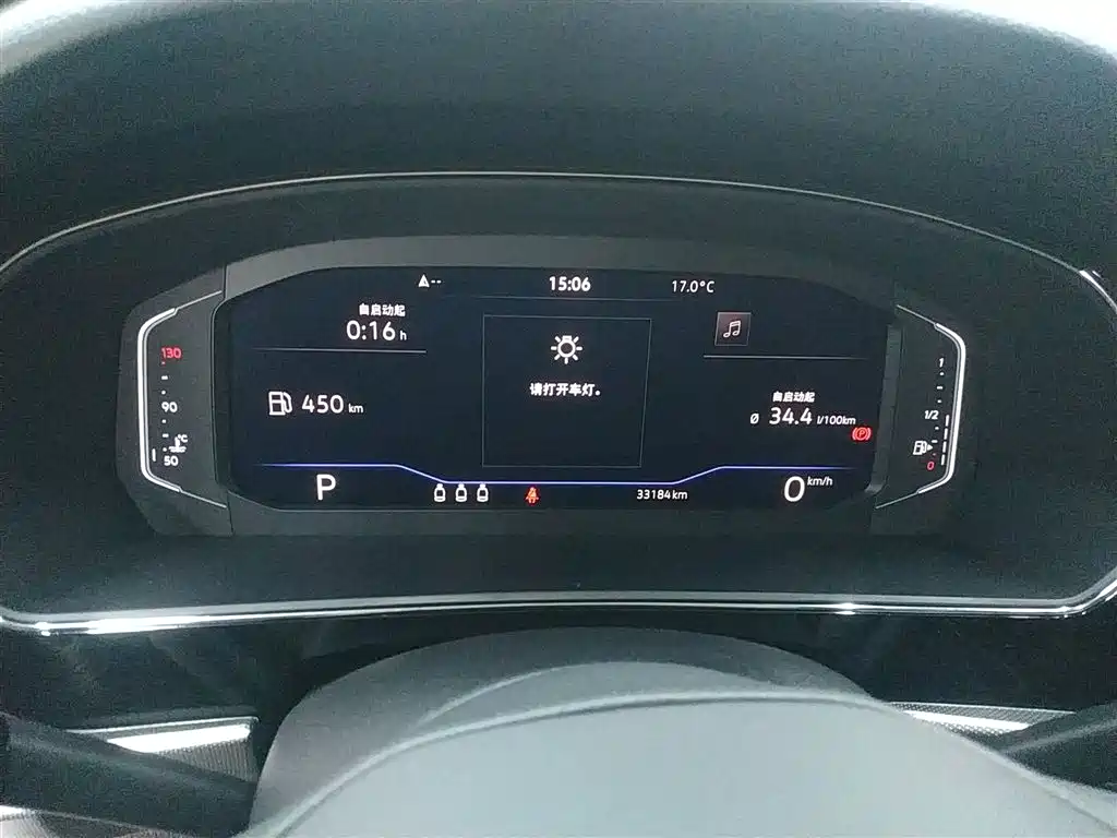 Volkswagen Passat 2022 330TSI Premium Edition фото 12
