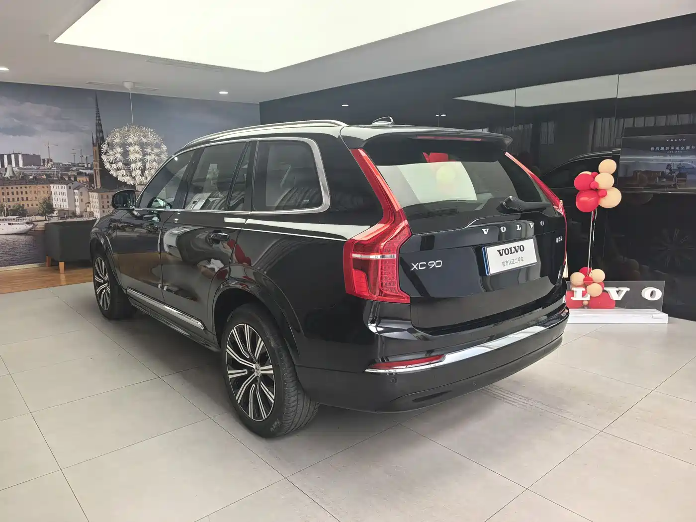VOLVO XC90