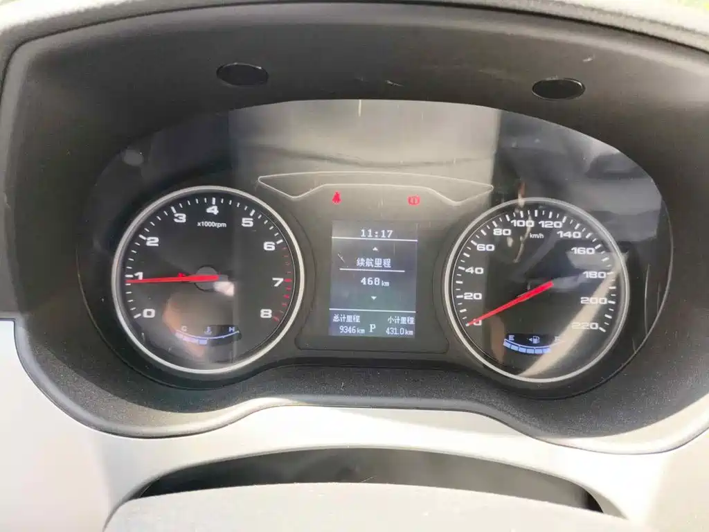 2023 JAC Refine Refine M4