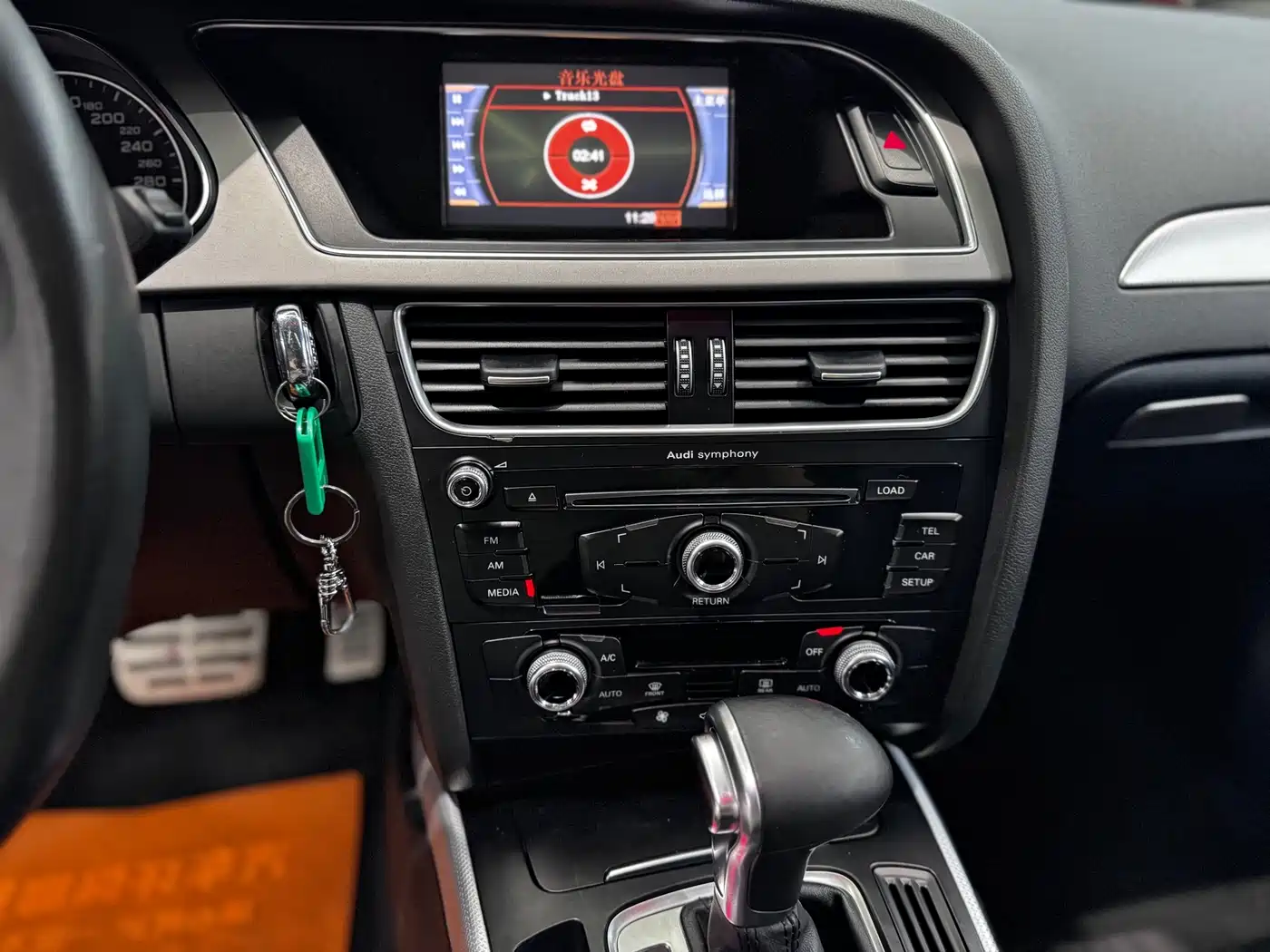 Audi A4L 2015 45 TFSI quattro Individual Sport фото 17
