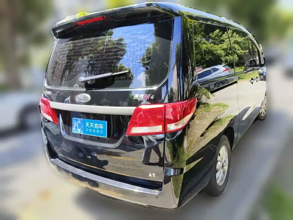 2023 JAC Refine Refine M4