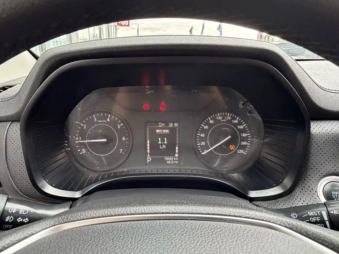 Jiangling Yuhu 7 2022 2022 2.0T Automatic Gasoline 4WD Comfort Standard Wheelbase JX4G20A6L
