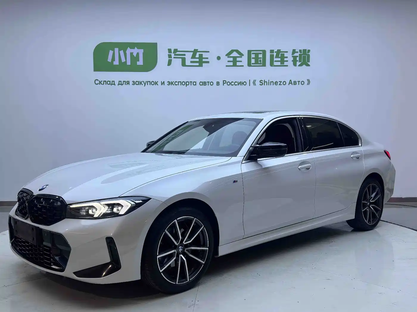 BMW 3 Series 2023 320Li M Sport Package