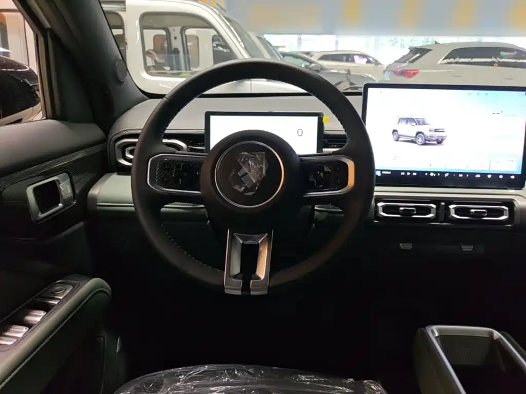 Baojun Yueye Plus 2025 2026 301km Flagship