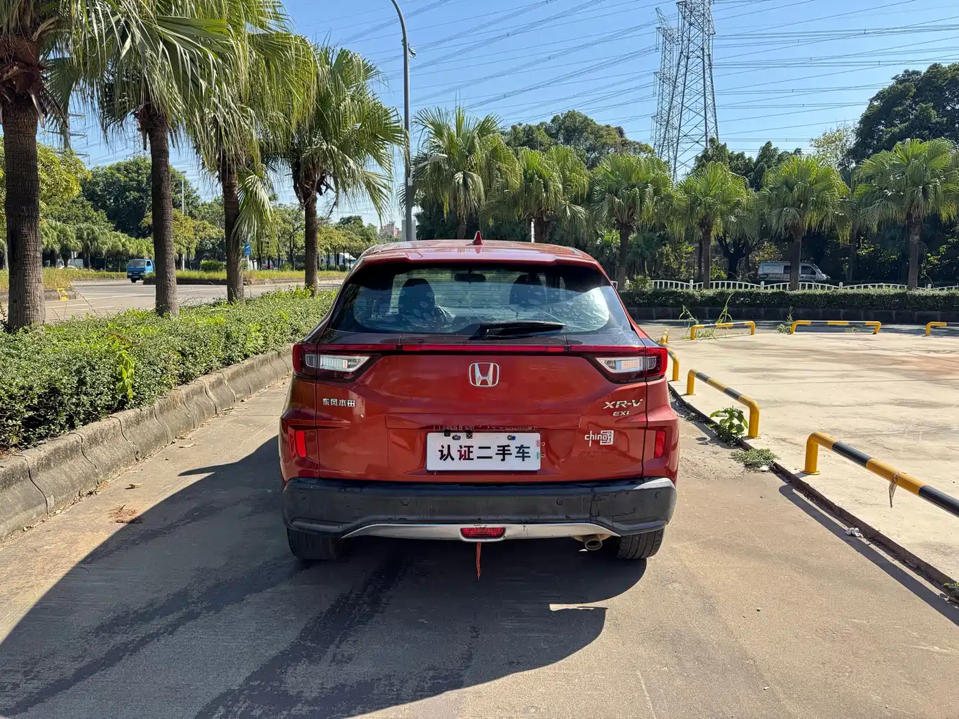 Фото 4 - Honda XR-V