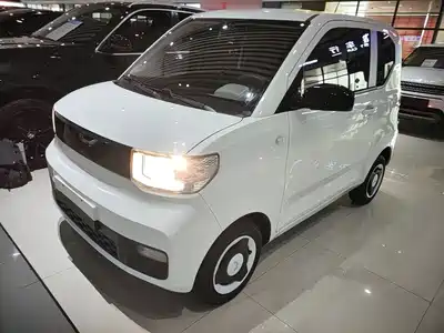 Wuling Hongguang MINI EV
