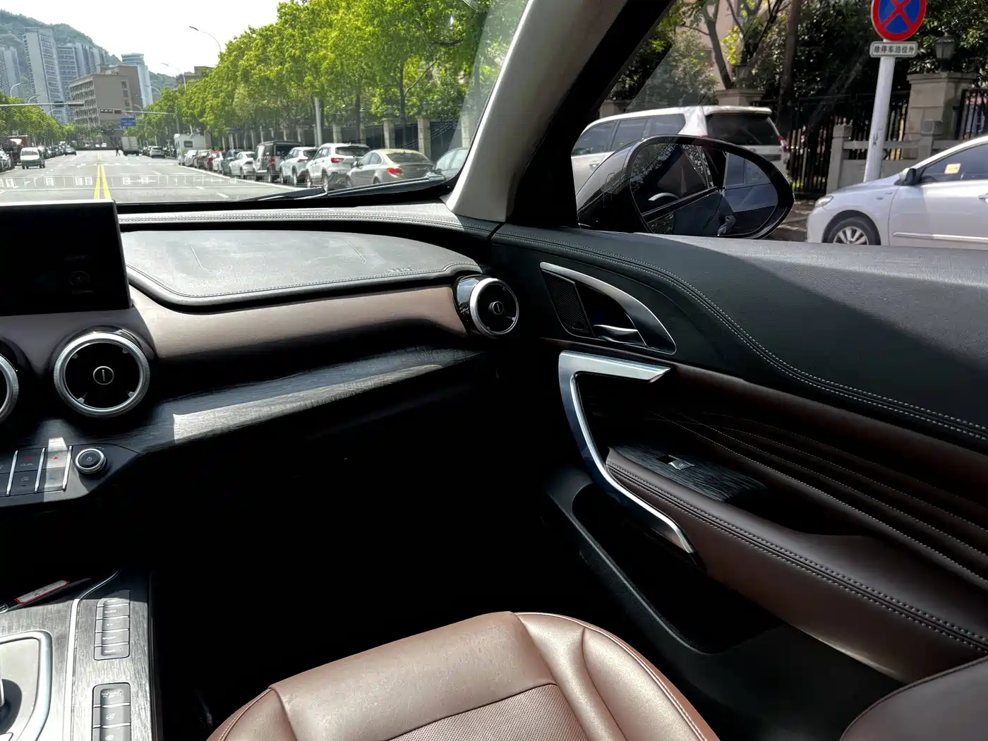 WEY VV7 New Energy 2021 2020 PHEV 2.0T Flagship Model