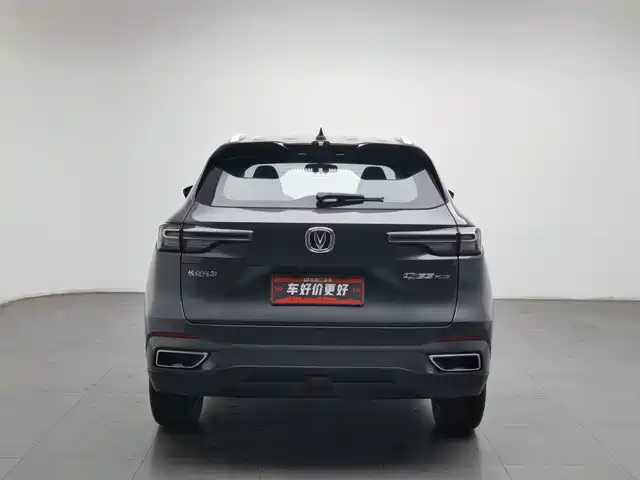Changan CS55 PLUS 2022 2nd Generation 1.5T DCT Excellence — фото 4