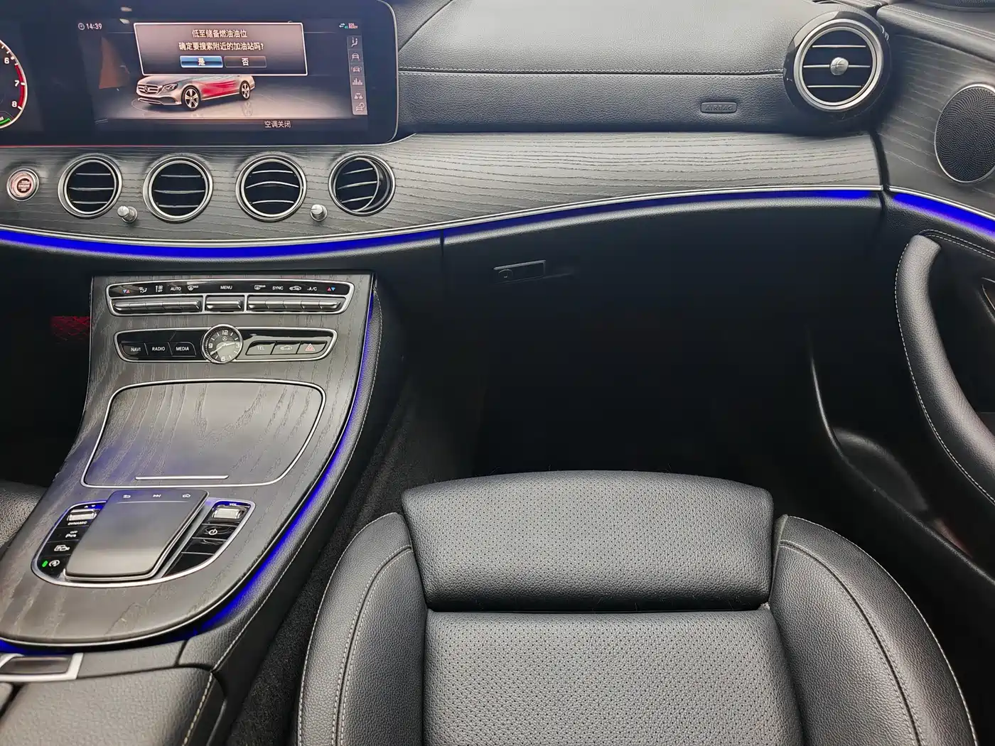 Mercedes-Benz E-Class 2020 E 260 L фото 18