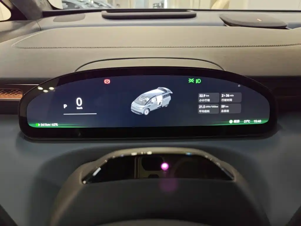 ZEEKR MIX 2026 2025 Smart Driving Edition