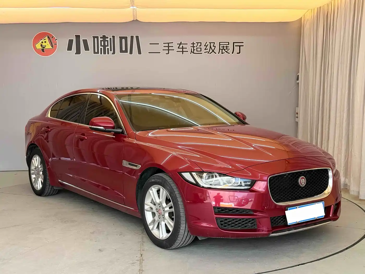Jaguar XEL 2019 2018 2.0T 200PS Luxury Edition