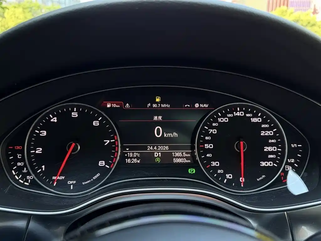 Audi A6 (Import) 2017 Avant 40 TFSI Sport фото 6