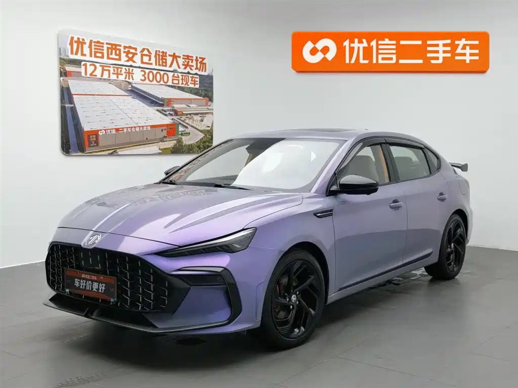 MG 6 2021 Pro 1.5T Auto Trophy Flagship Edition