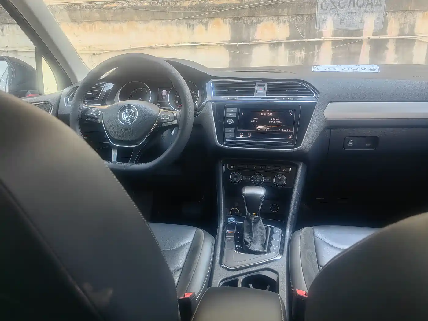 Volkswagen Tiguan L 2019 330TSI Automatic 2WD Panorama Comfort Edition China VI фото 8