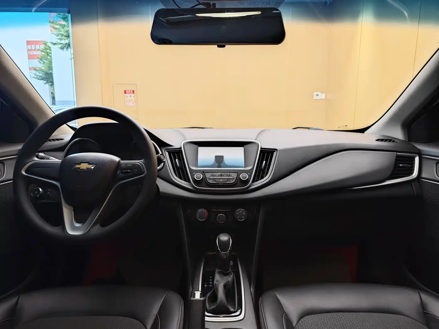 CHEVROLET KOVOZ