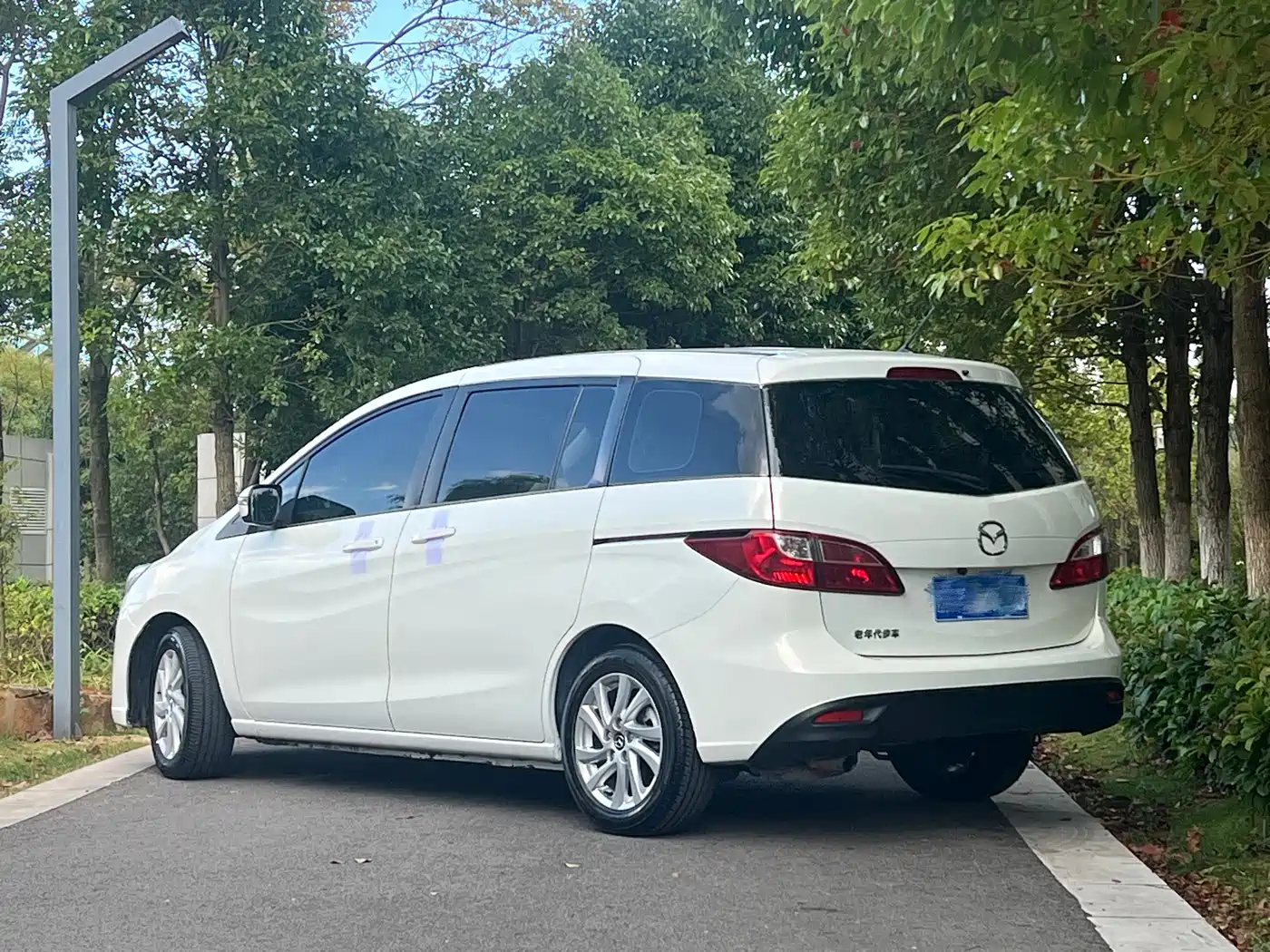 Mazda Mazda5 2013 2013 2.0L Automatic Comfort