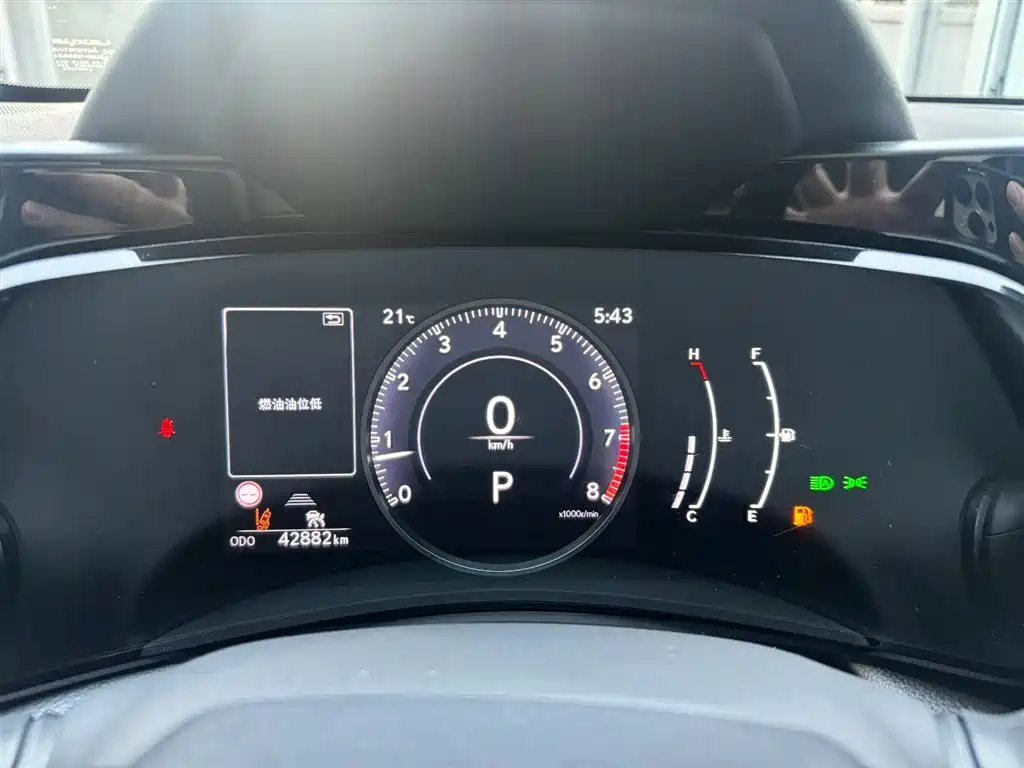 Lexus NX 2022 260 FWD Innovation Edition фото 21