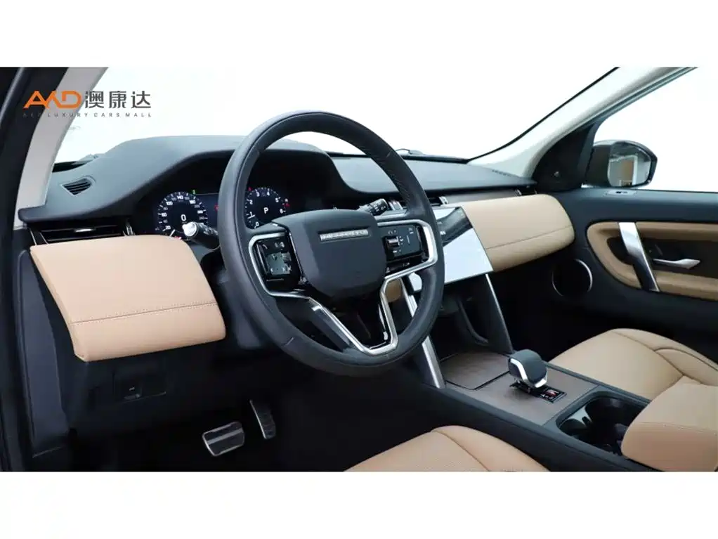 Land Rover Discovery Sport 2024 Performance Technology Edition фото 6