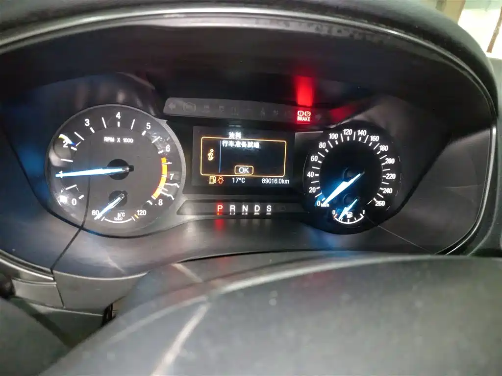 FORD MONDEO