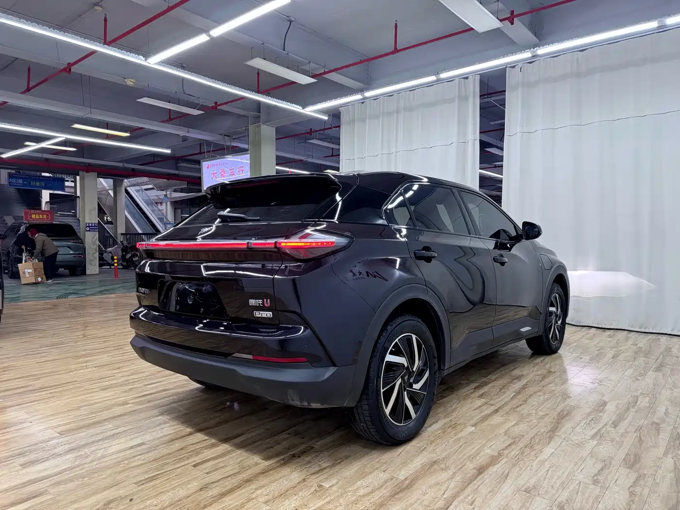 NEZHA AUTOMOBILE NEZHA U