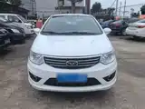 Photo 3 - Cowin Kaiyi C3