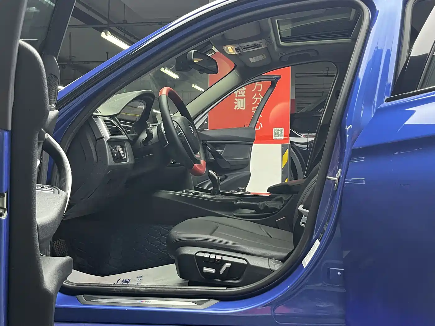 BMW 3 Series 2017 320Li M Sport фото 7