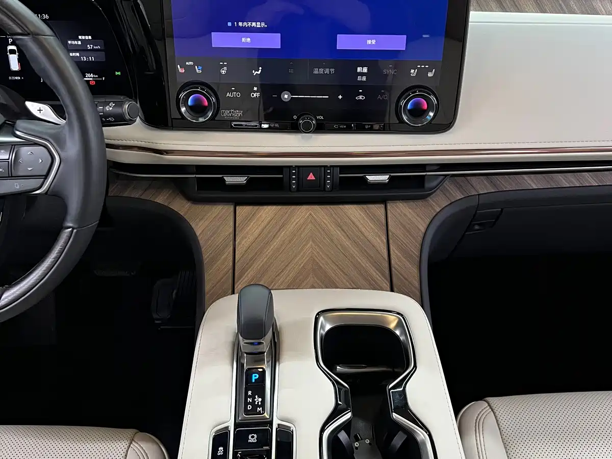 Lexus LM 2025 Model 500h Six-Seater Prestige Edition фото 18