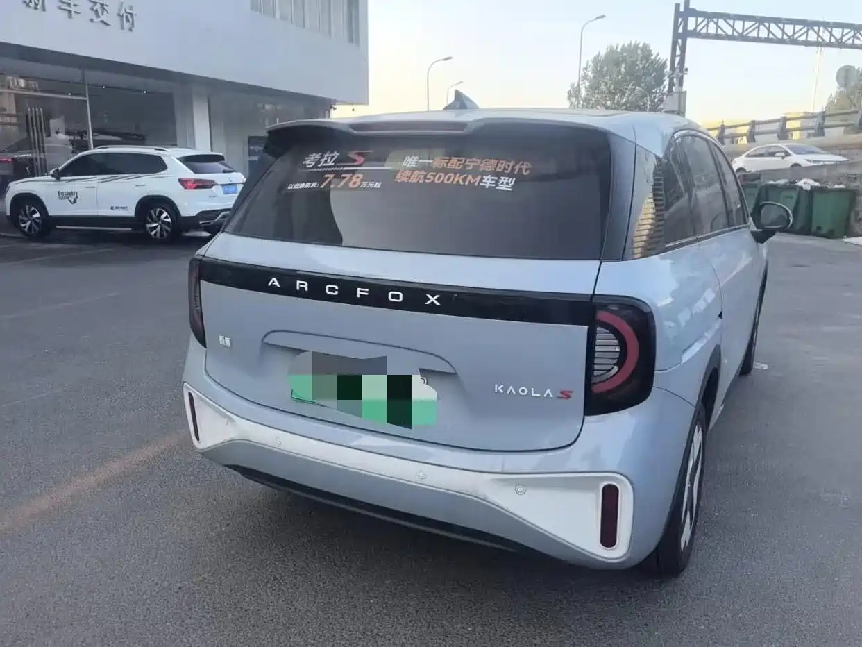ARCFOX Koala S 2025 2024 AIR