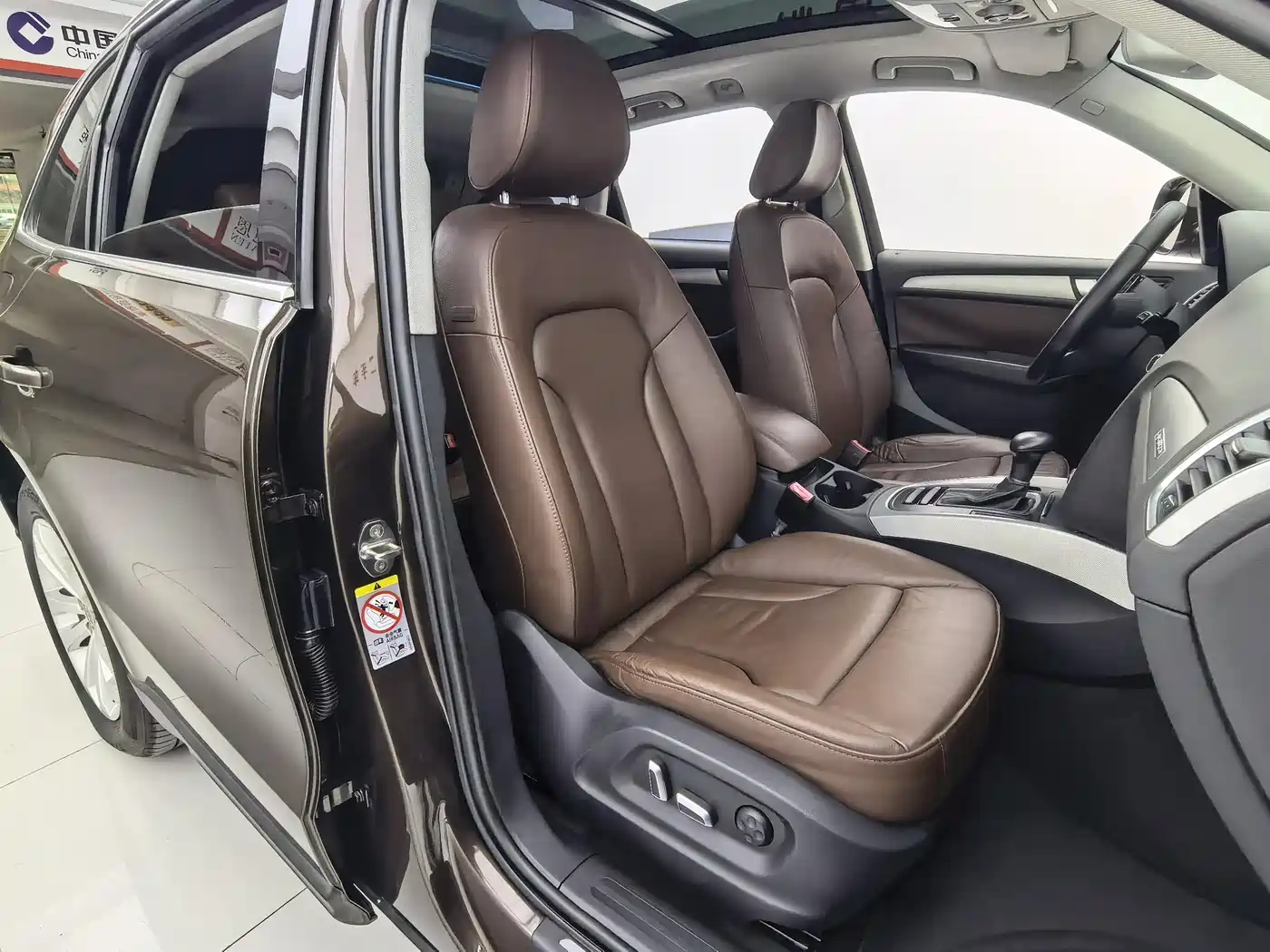 Audi Q5 2015 40 TFSI Technology фото 8
