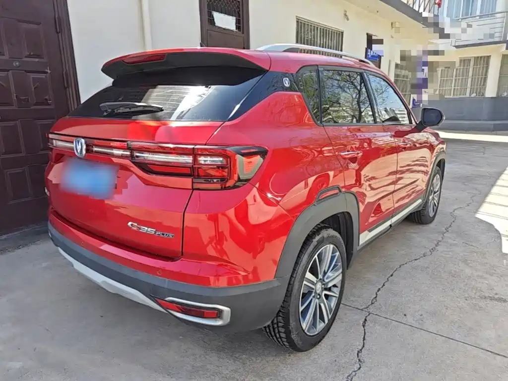 Changan CS35 PLUS 2019 2018 1.6L Automatic Smooth Connect China V