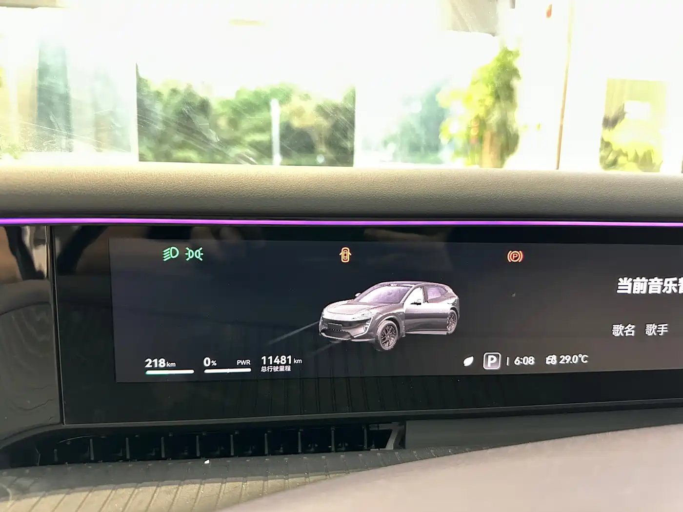 Avatr 07 2026 2026 model Ultra EV AWD