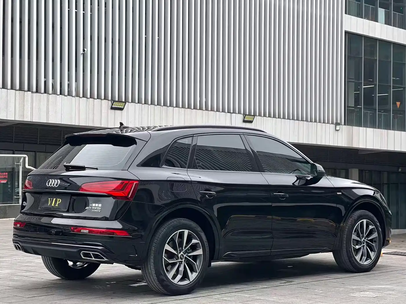 Audi Q5L 2023 40T Luxury Dynamic фото 7