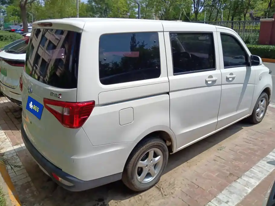 Changan Kaicheng Ono S 2025 2025 Model 1.5L Premium Edition Dual AC Passenger Van JL473QG 5-Seater