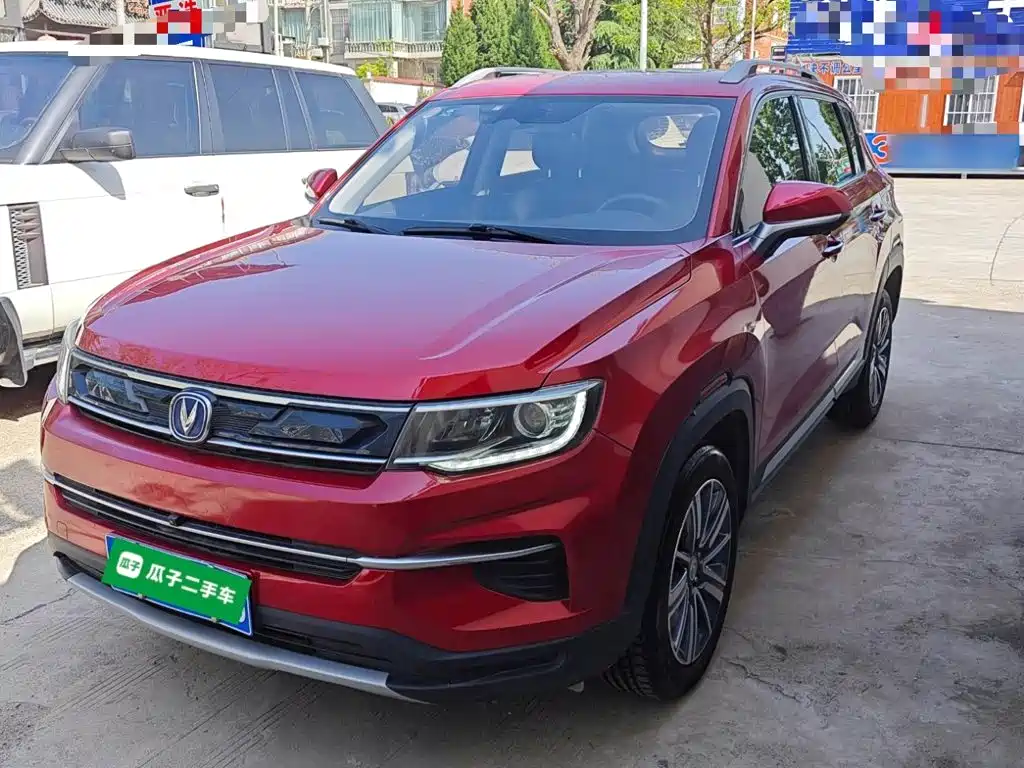 Changan CS35 PLUS 2019 2018 1.6L Automatic Smooth Connect China V