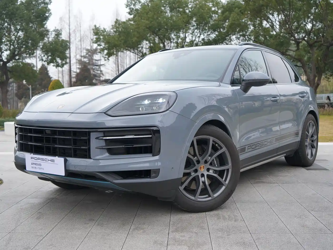 Porsche Cayenne 2025 Cayenne 3.0T Dynamic Edition