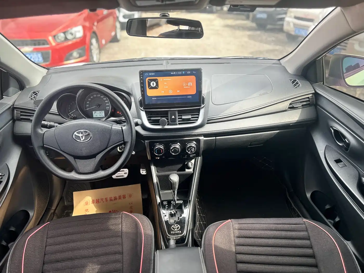 Toyota YARiS L Zhi Xuan 2020 Zhi Xuan X 1.5L CVT Leading фото 25